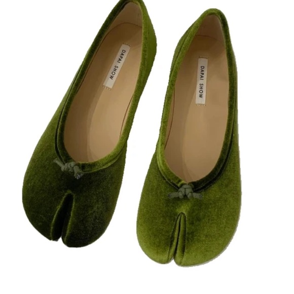 🌿ISO In Search Of Items🌿 - Picture 2 of 8